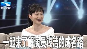 祁隆徒弟小阿青的爆料视频,揭秘幕后故事与精彩瞬间  第1张